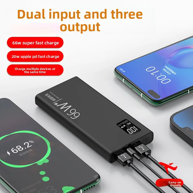 بنك طاقة بقدرة 30000 مللي أمبير في الساعة بسعة كبيرة جدًا، وشحن سريع للغاية بقدرة 66 وات، وشحن سريع ثنائي الاتجاه PD، وتوافق Android
