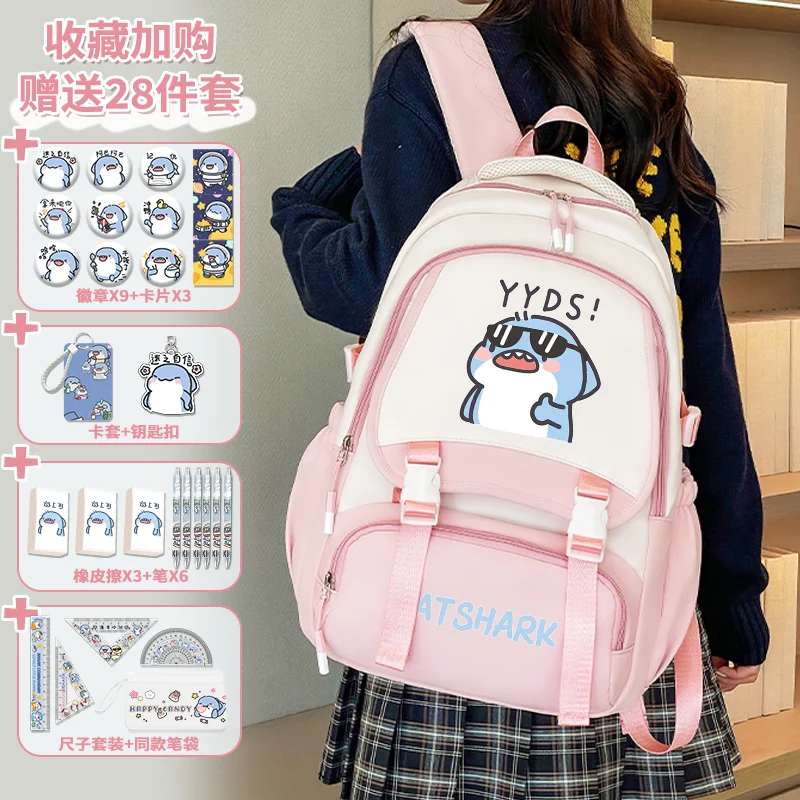 Fat Shark Backpack 2025 New Model Cute Girls Backpack Luxury Large Capacity Teenager School Bag Back to School Backpack