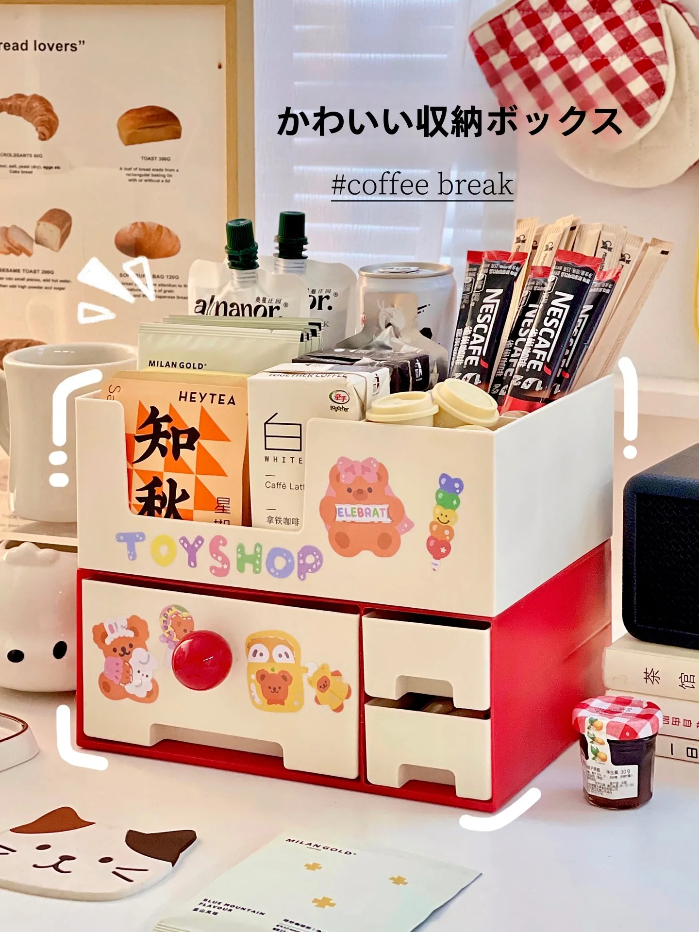 

Милый настольный органайзер-коробка для офисных принадлежностей, цветной дизайн, для канцелярии и точилок для карандашей