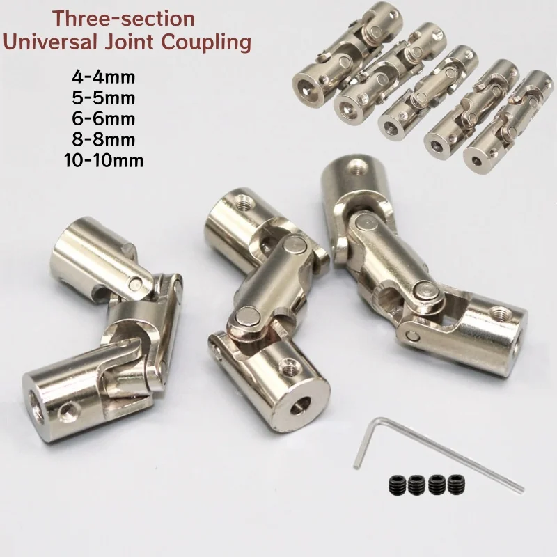 1 unidad de junta cardánica universal de tres secciones de 4/5/6/8/10 mm con tornillos, conector de motor de metal para coches RC, barcos y robótica