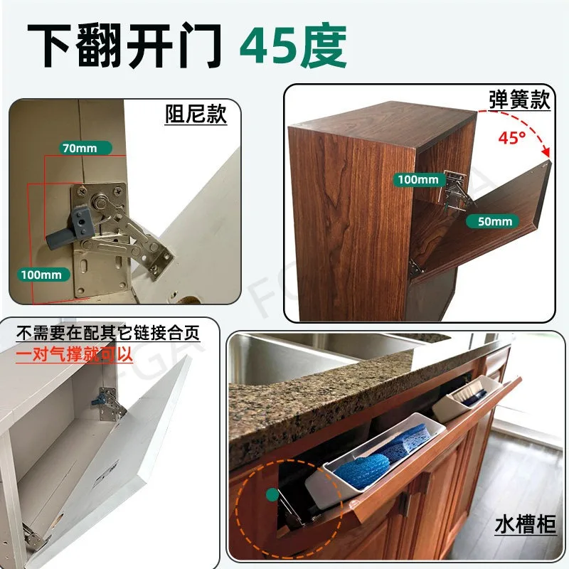 Tipping bucket shoe cabinet hardware sink cabinet bottom turn 45 degree hinge sink cabinet storage box kitchen storage rack