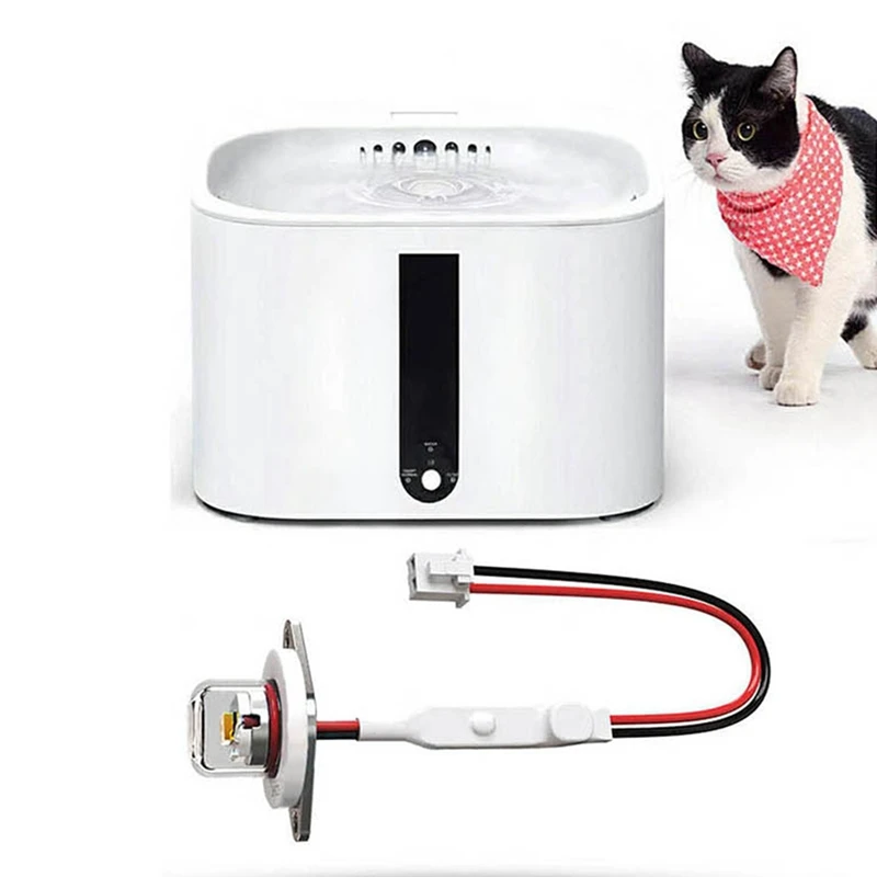 B74A 20X DC12-24V Ultraviolet Water Purifier Sterilization Pet Water Dispenser Humidifier LED Disinfection Module