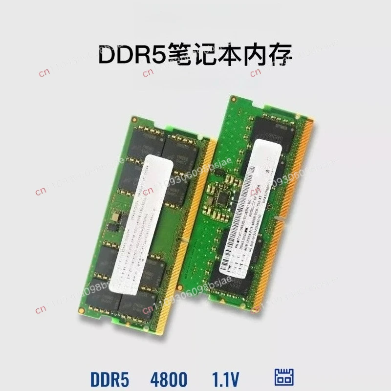 Memória RAM DDR5 Notebook 4800MHz Alta Performance