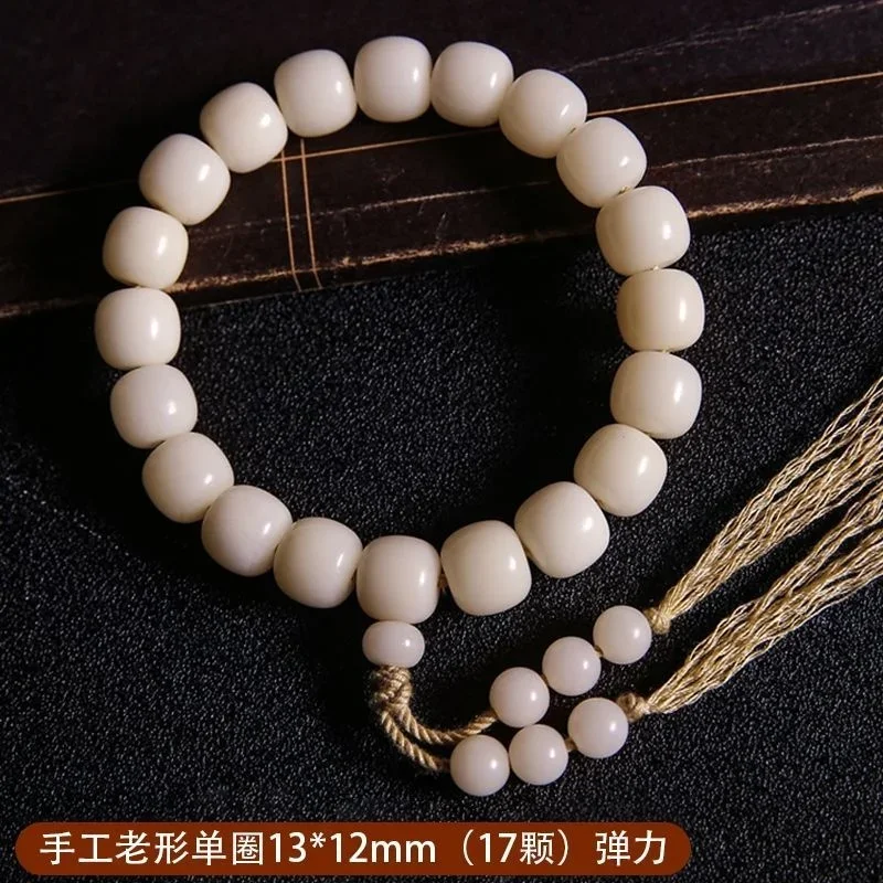 Natuurlijke Witte Jade Bodhi Wortel Armband Oude Type Emmer Kralen Handheld Kwastje I Fragrantbuddha En Recitatie