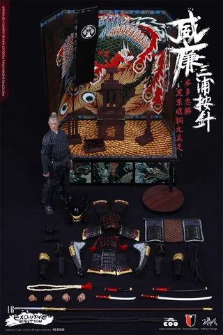 COOMODEL NO.SE015 1/6 Scale Warring States Samurai Empire Series William Adams Standard Edition Action Figure 12 Inch Collectibl