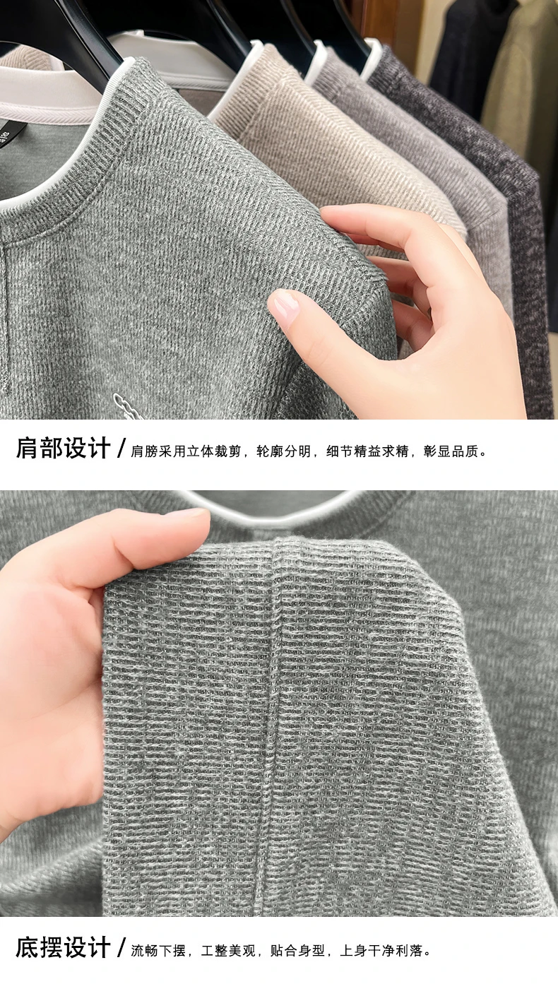 Exquisiter bestickter Herren-Langarm-Pullover, Luxusmarke, Herbst, Baumwolle, Rundhals-Pullover, Strickware, modische Freizeitkleidung für Herren – Detail 12