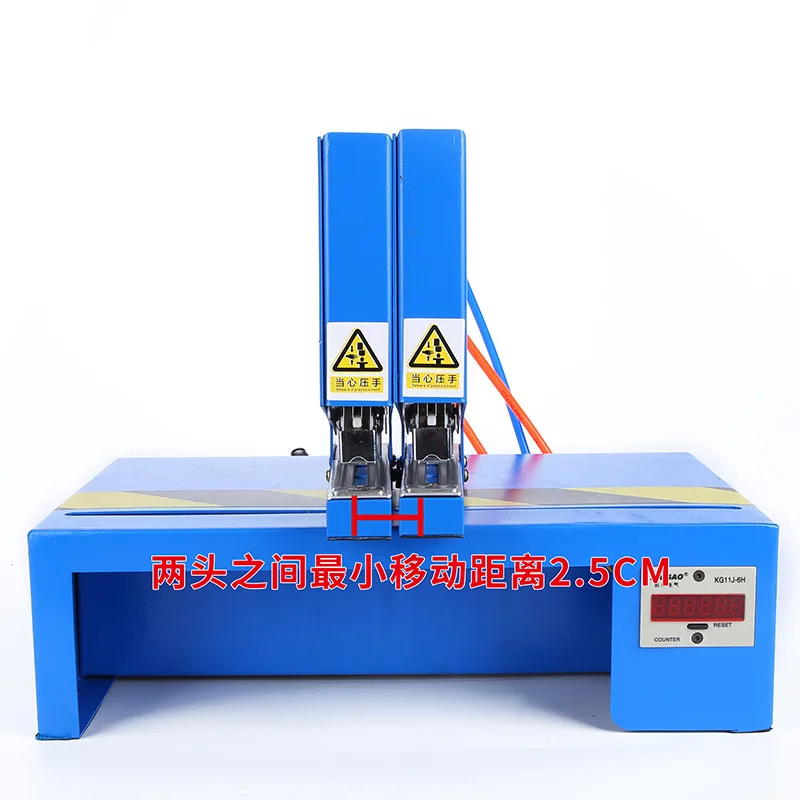High-Speed Auto Pneumatic Desk Stapler Card Binding Machine