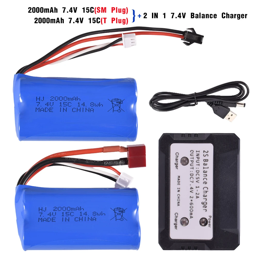 9IMOD 7.4V 2000mAh Li-ion Battery SM/T Plug Rechargeable RC Battery with 2 IN1 Lipo Battery Balance Charger for RC Truck RC Car