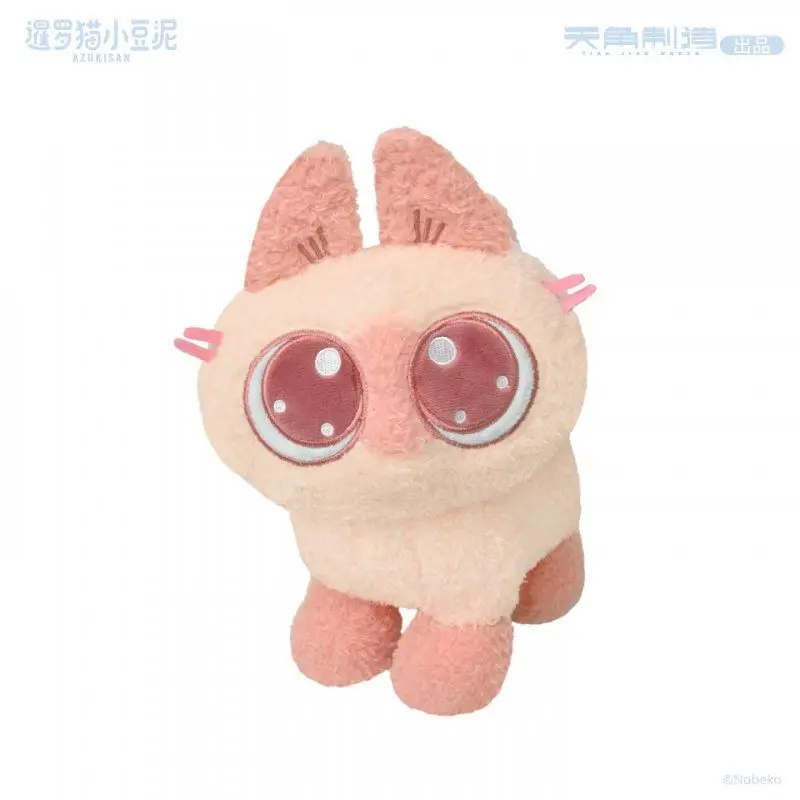 

20 см натуральная сиамская плюшевая кукла-кошка, оригинальный цвет, розовый, модная, впитывающая грязь текстура, мягкая игрушка в виде животного для подарка на день рождения, милая