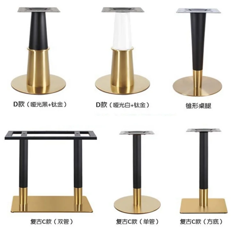 أرجل قطع الأثاث الأكثر مبيعًا في عام 2021، قاعدة أثاث مستديرة للطاولة المعدنية