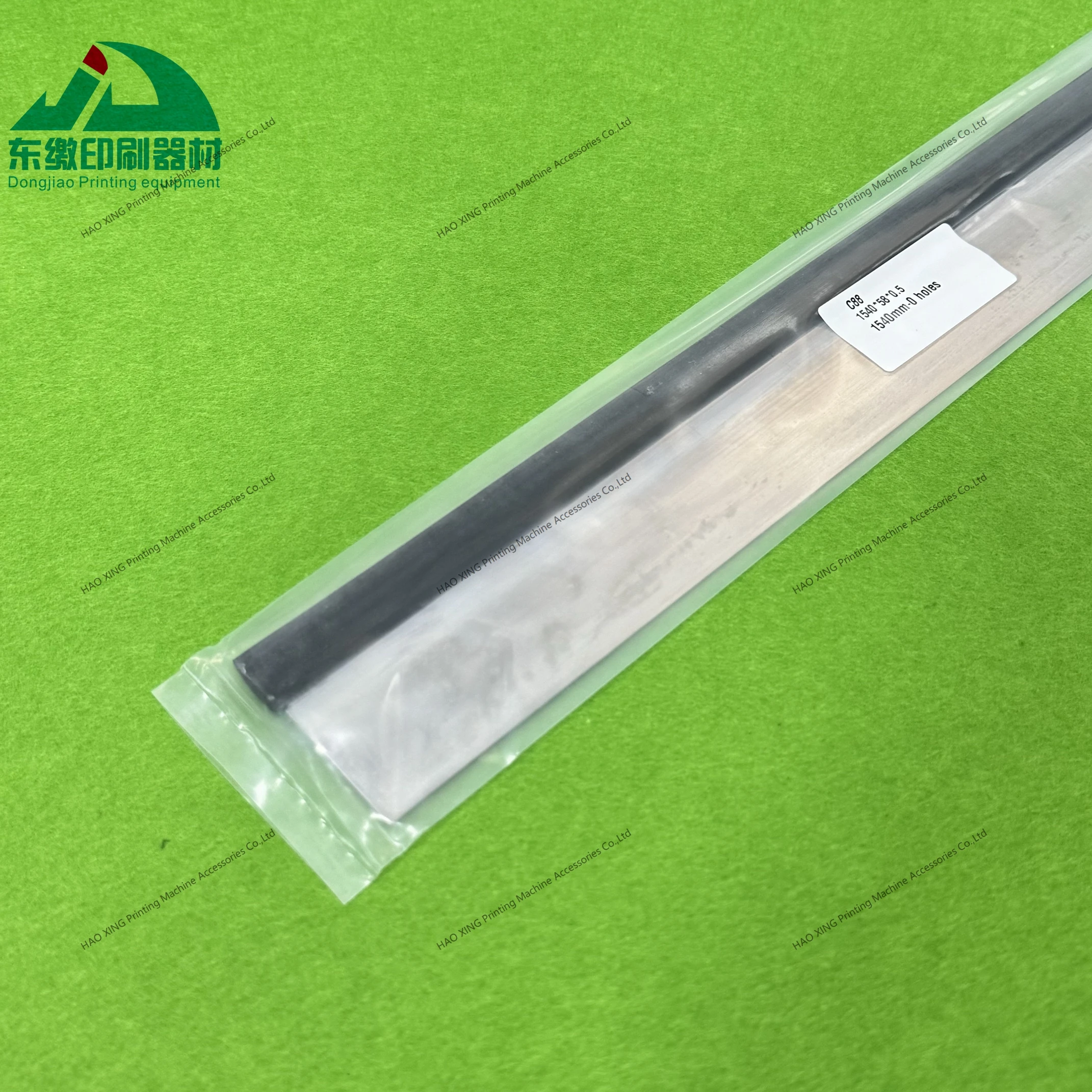 Pezzi di ricambio per macchine da stampa Tergipavimento 1540x58x0.5mm per pezzi di ricambio per macchine da stampa offset KBA Lama di lavaggio 1540mm