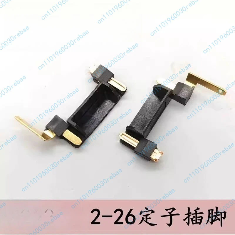 Impact Drill Accessories with 26 Stator Pins 26 Stator Contact Pins Wrench