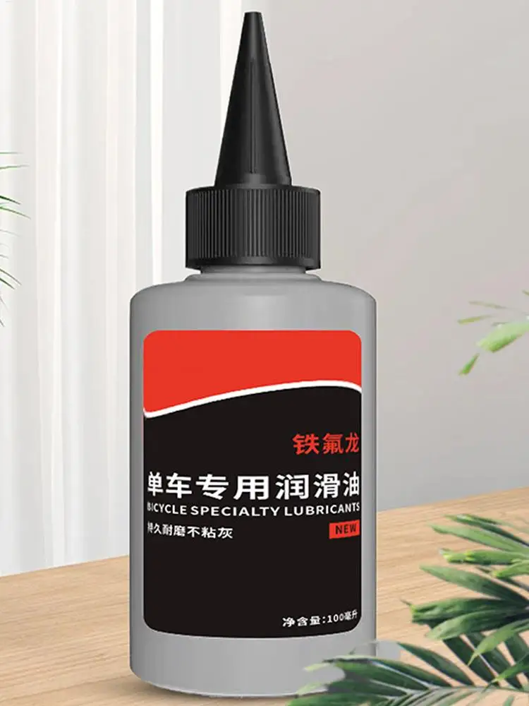 AliExpress NONE Bike Lubricant 100ml Low-Viscosity Cycling Gear Maintenance Lubricating Oil Mountain Bike Chain Lube For Outdoor Travel