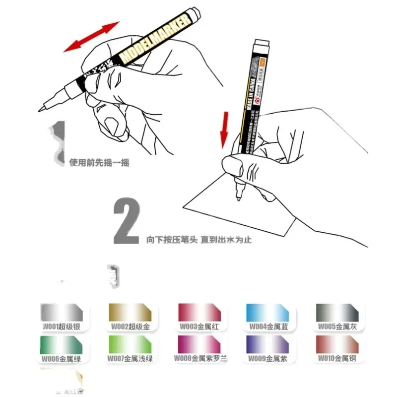 MSWZ W1 ~ W11 مجموعة أقلام تحديد ملونة معدنية لنموذج علامات اللمس الملونة المرسومة يدويًا MS037