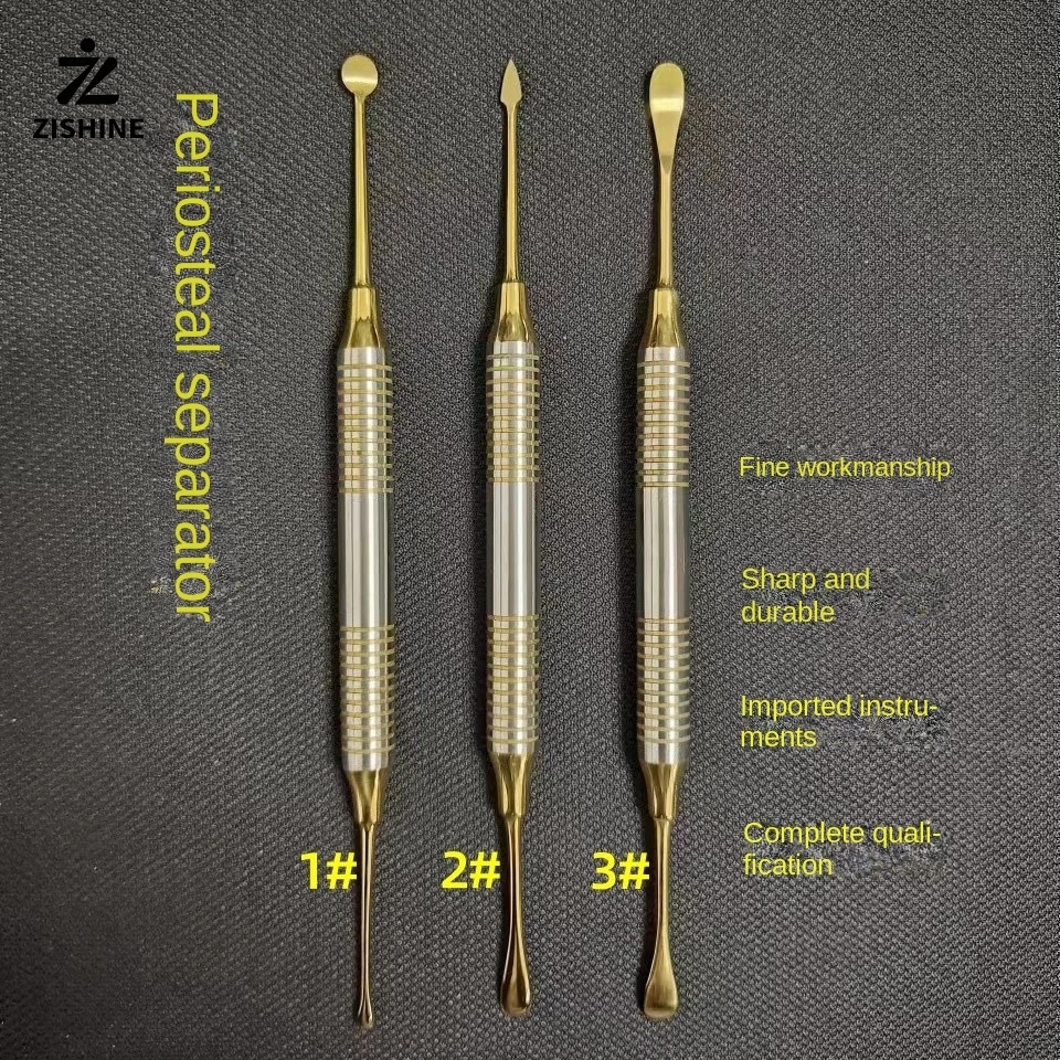 

Imported dental implant periosteal separator dental stainless steel gingival flap double separator oral instrument implant