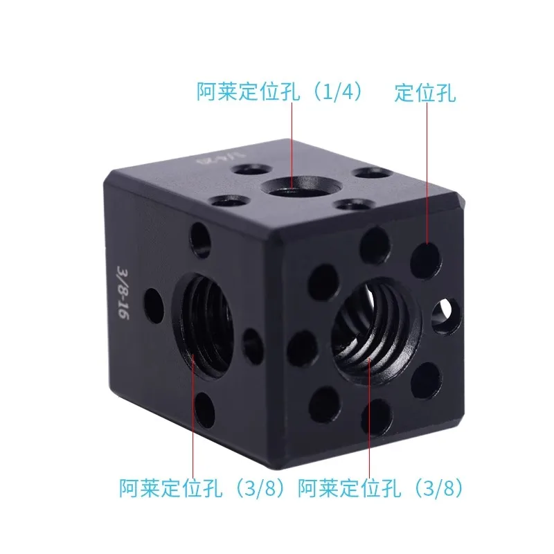 Positioning porous adapter 3/8 screw to 1/4 screw hole positioning pin photography conversion 565
