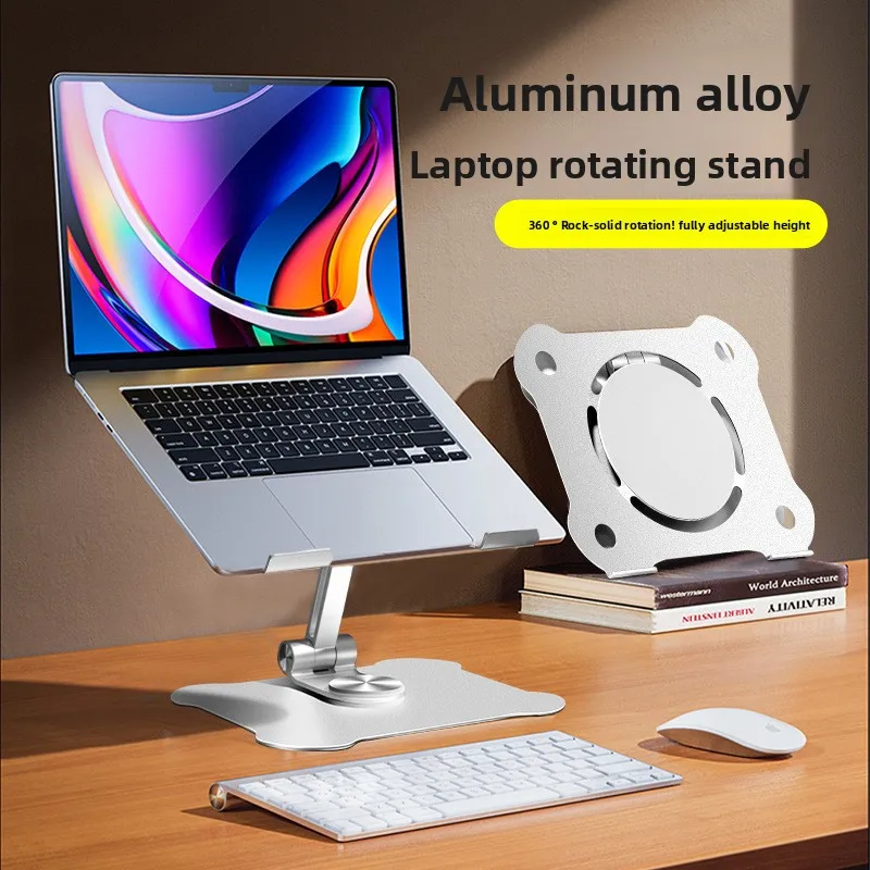 

Office-specific carbon steel material 360-degree rotating folding laptop tablet PC desktop stand