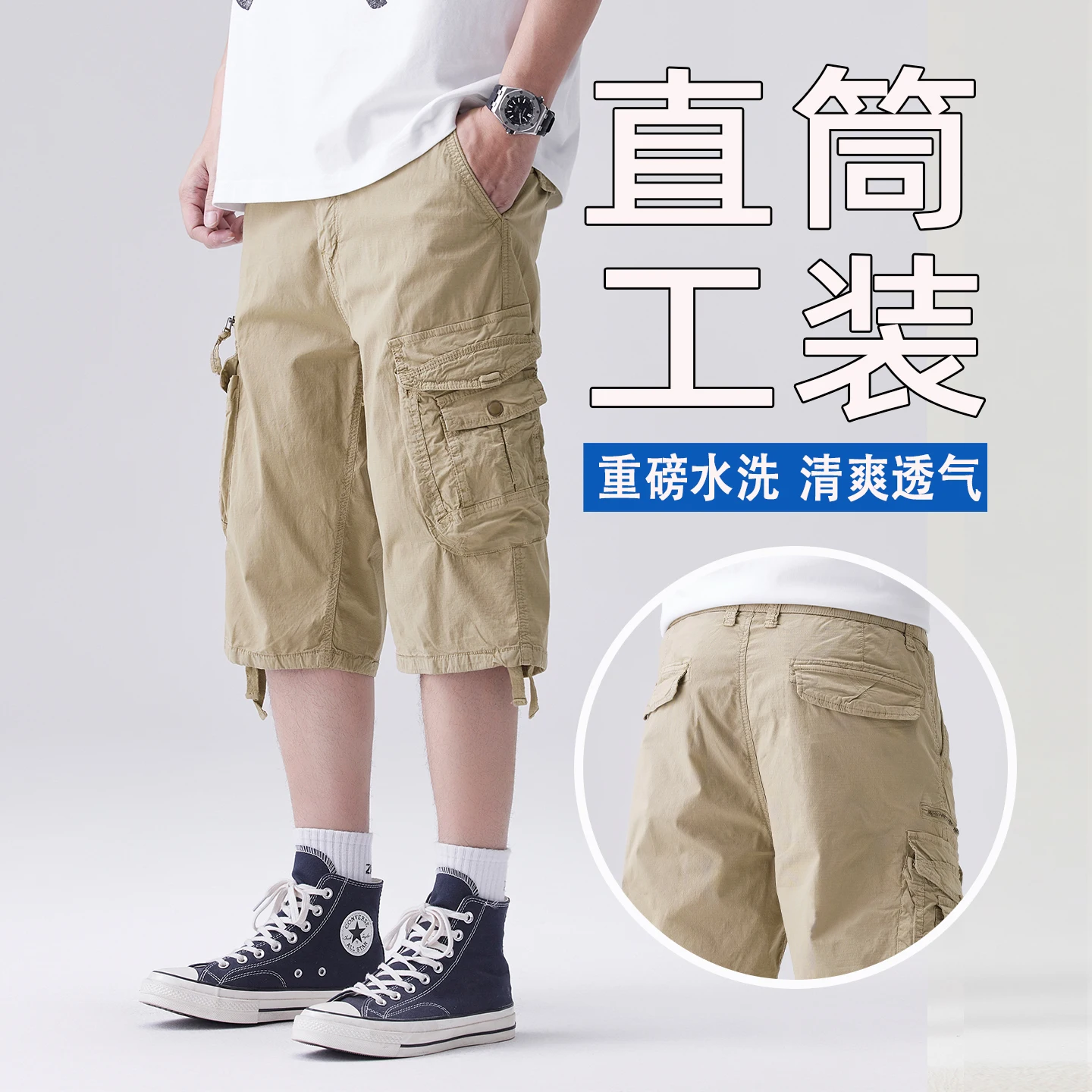 

American Retro Heavyweight Cargo Shorts for Men Seven-point Length Loose Straight Fit Plus Size Lightweight Summer Style Vintage