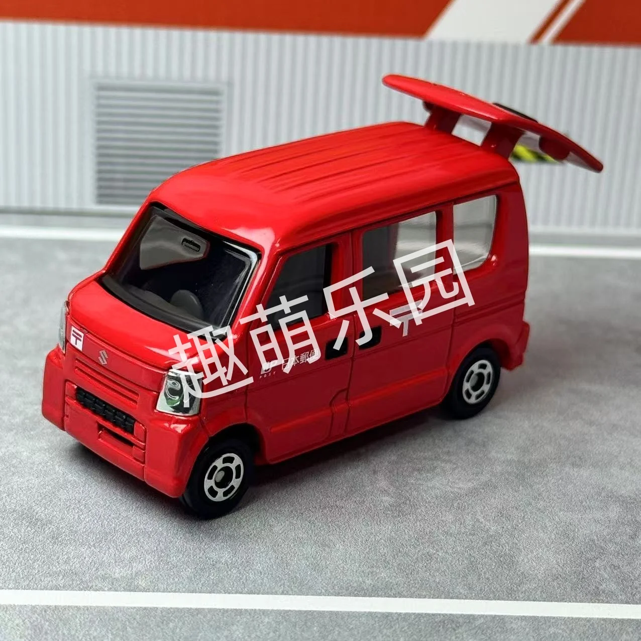 Takara Tomy Tomica Takara Tomy Tomica # 068 Post Van (Suzuki Every) Model Samochodu Ze Stopu Odlewany Replika Seria Prezentów Dla Dzieci Zabawki Chłopięce