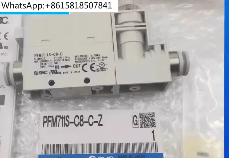 Flow switch PFM510/525/550/511S-N/F01/02/C4/C6/C8/N7L-1/2-A-M