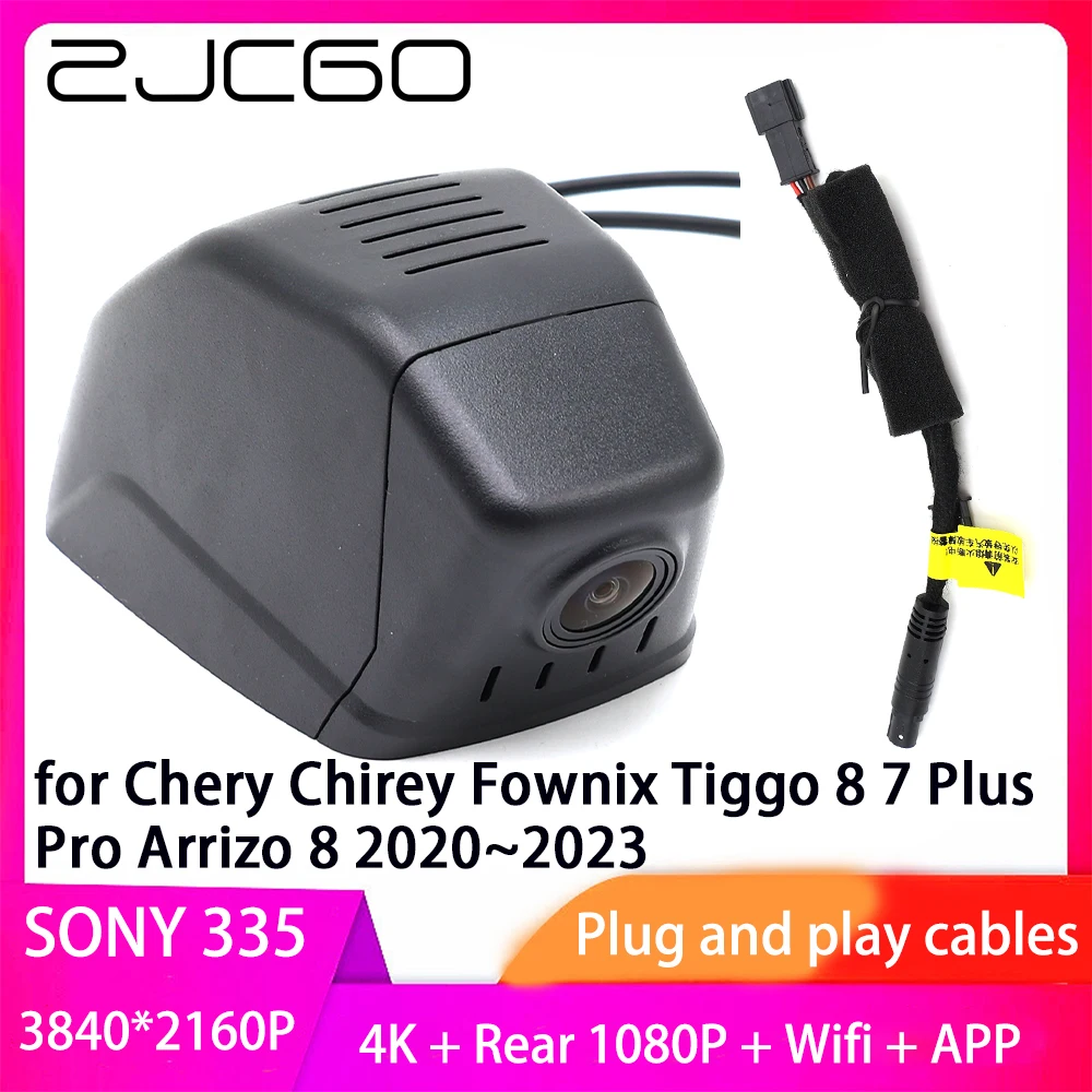 

ZJCGO Plug and Play DVR Dash Cam UHD 4K 2160P Video Recorder for Chery Chirey Fownix Tiggo 8 7 Plus Pro Arrizo 8 2020~2023