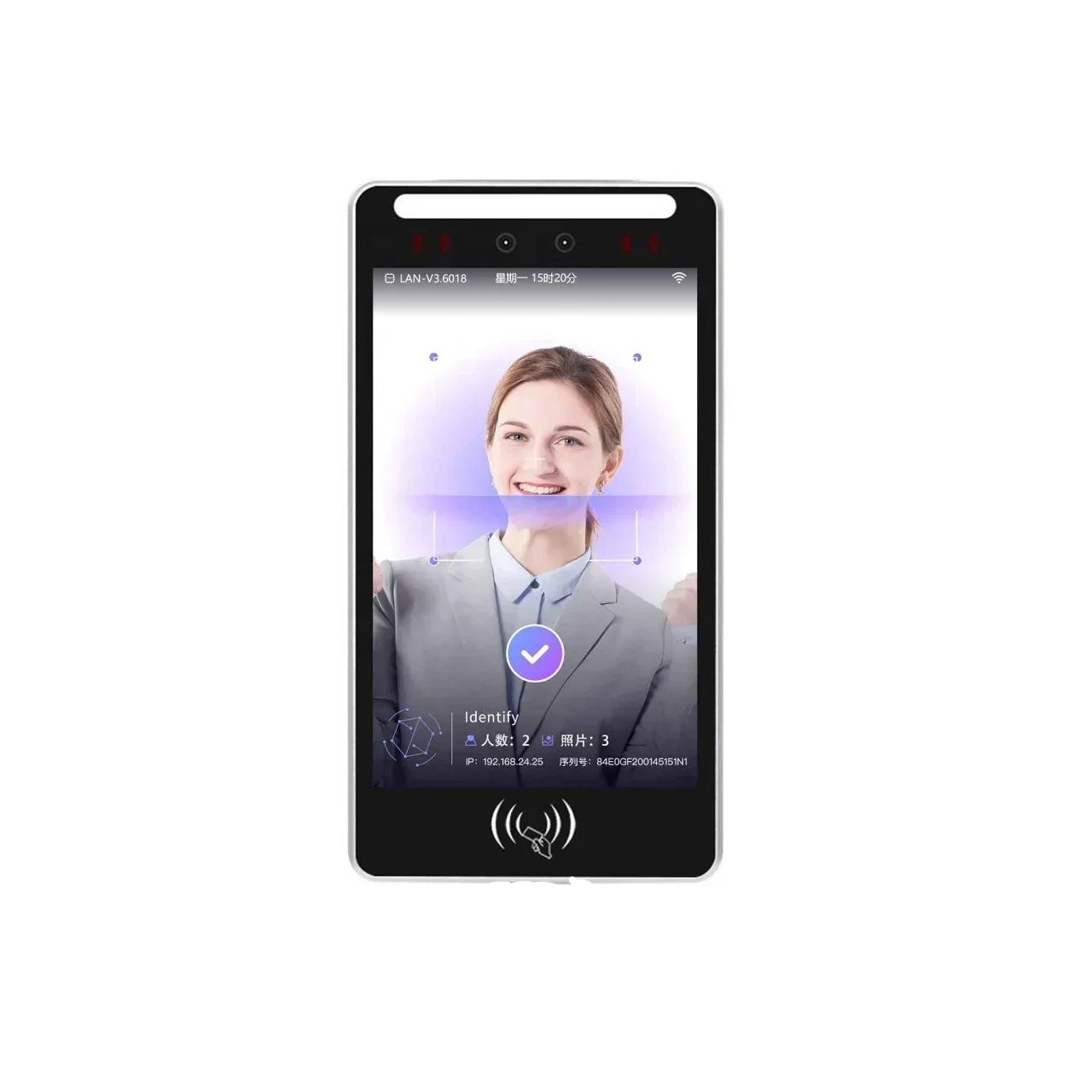 2026 Premium  Free SDK/API Wall Mounted Door Access System Biometric Face Recognition/ Fingerprint Access control Device