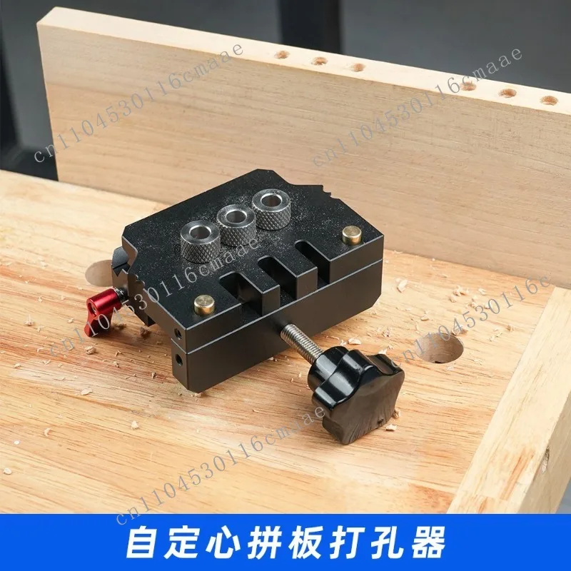 Woodworking New Aluminum Alloy High Tenon Puzzle Round Wood Tenon Punch Precision Automatic Dividing Tool Round Wood