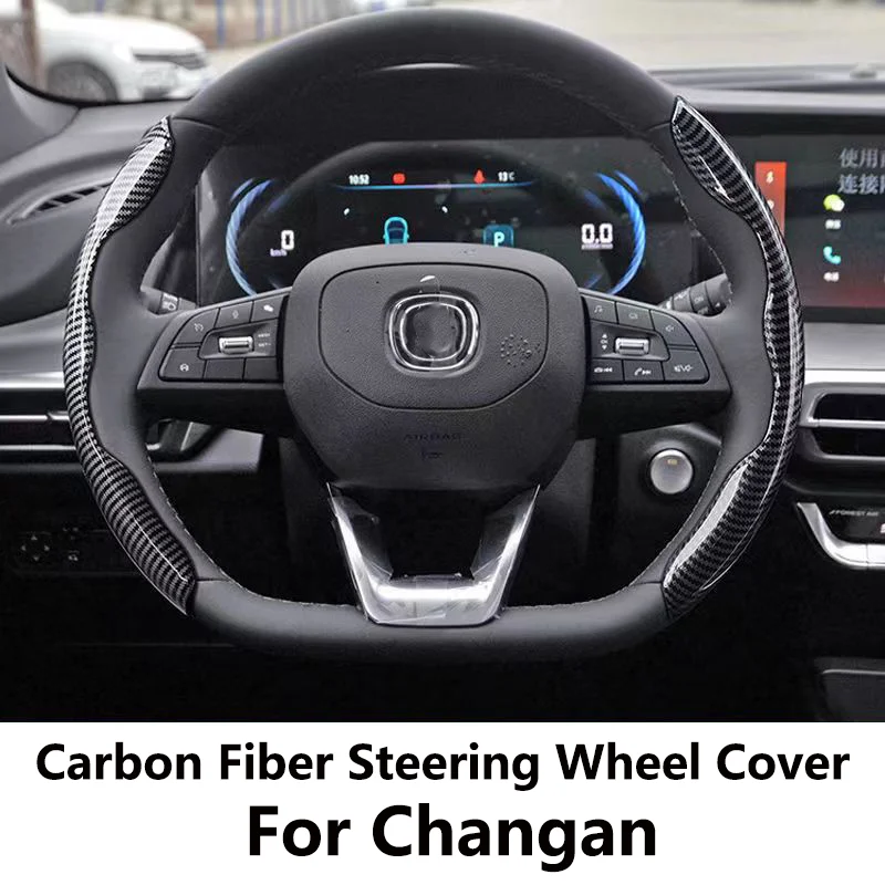 

Чехол для руля Changan CS75 PLUS CS95 CS35 Alsvin CS15 CS55 Eado