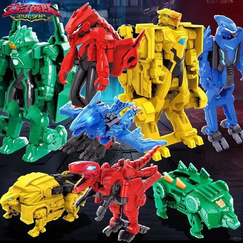 

Quantum HeroesTransformable Figures Dinosaur Tank Action Figure Statue Model Doll Collection Fashionable Room Decorations Gifts