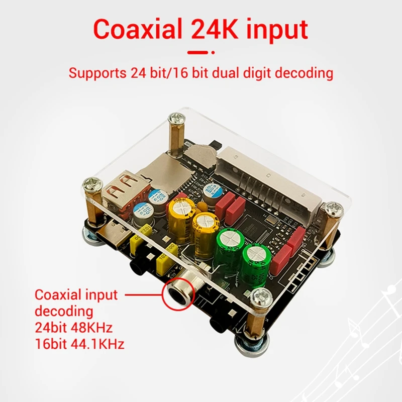 DAM K1 Lossless Fever Bluetooth U Disk Sound Card Coaxial TF Decoder Board Power Amplifier Pre-Amplifier DSP Tuning