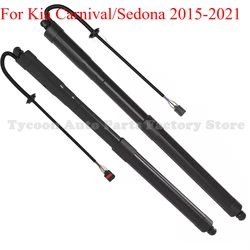 Pair Rear Trunk Liftgate Power Hatch Lift Electric Tailgate Lift Struts For Kia Carnival/Sedona 2015-2021 81770A9100 81780A9100