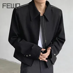 FEWQ Autumn Shoulder Pad Short Zipper Jacket Suit Solid Color Long Sleeve Zipper Turn-down Collar Male Tops Fashion 24E2088