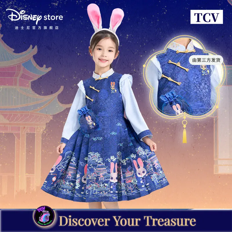 

Tcv Disney Zootopia Judy Hanfu Cosplay Dress Girls Spring Summer Outfit Mamianqun Two-Piece Anime Costume Gift For Kids