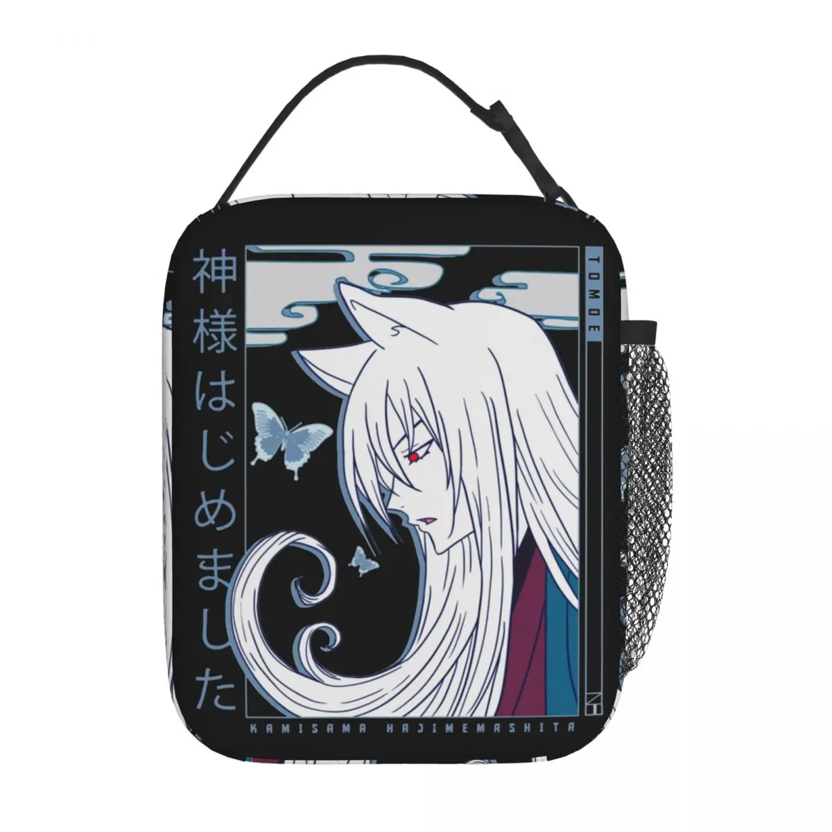 Tomoe Kamisama Kiss Insulated Lunch Bag Portable Anime Manga Meal Container Thermal Bag Tote Lunch Box College Travel Food Bag