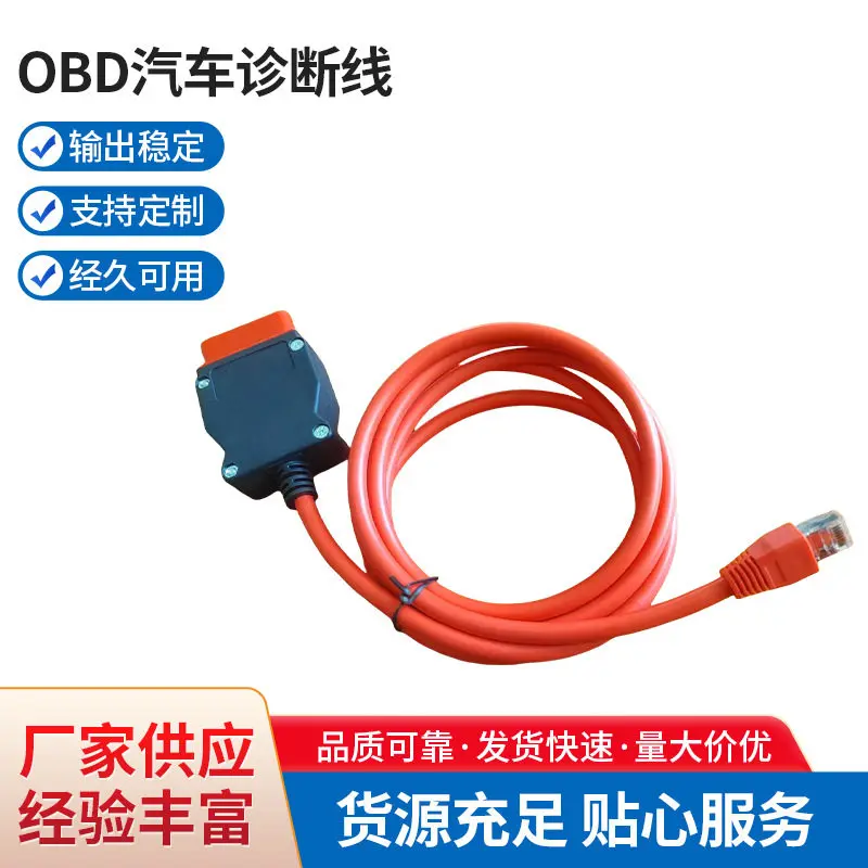 

DOIP CAN FD PDU NEW V25.3.0 Work With Online Ac