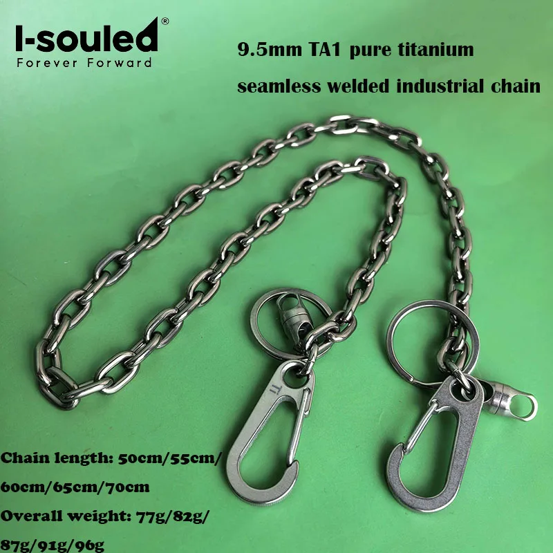 TA1 Pure Titanium Seamless Welded Industrial Chain, Simple and Fashionable Hip-Hop Trend Style