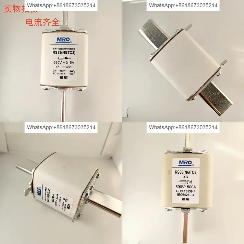 1PC for RS33 NGTC2 690V 160A-500A Fast Fuse Made in China