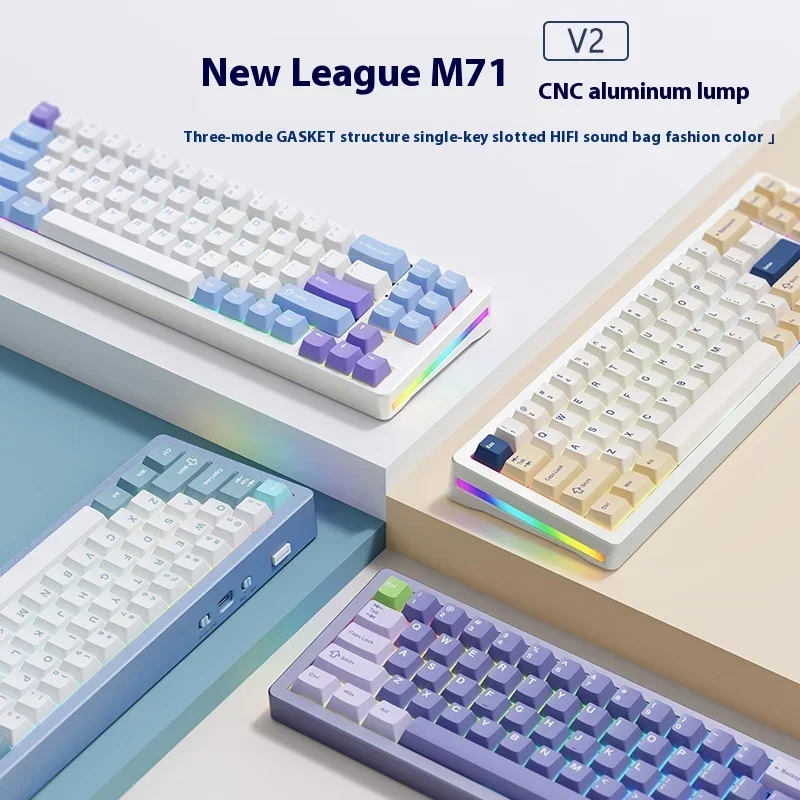 Xinmeng M71v2 Mechanical Keyboard Three-Mode Aluminum Shell Custom Kit Hot Swappable For Girls Gift Gasket Structure Keyboard