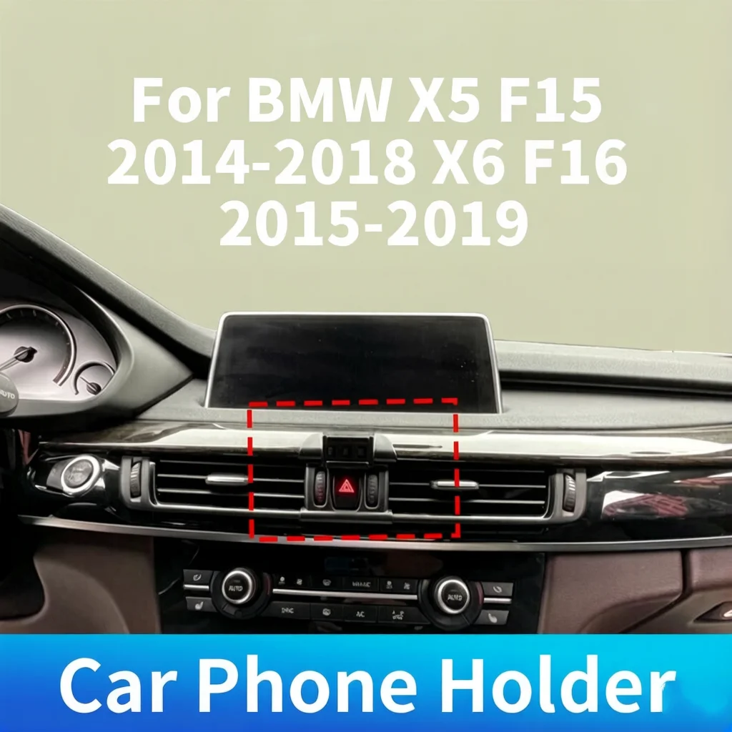

Car Bracket For BMW X5 F15 2014 2015-2018 X6 F16 2015-2019 Car Phone Holder Strong Special Fixed Base Wireless Charging Stand
