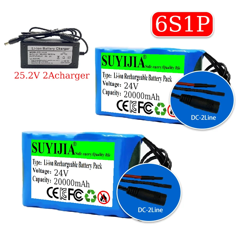 Rechargeable 18650 6S1P lithium battery pack DC 24V 20000mAh battery car wash equipment CCTV camera monitor with 25.2V1A charger