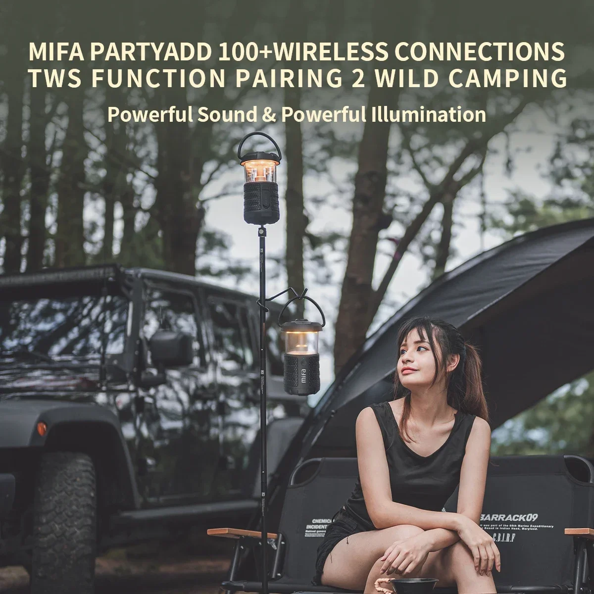 Outdoor Bluetooth Speaker with Lantern - 360 Sound, IP67, 38H Playtime