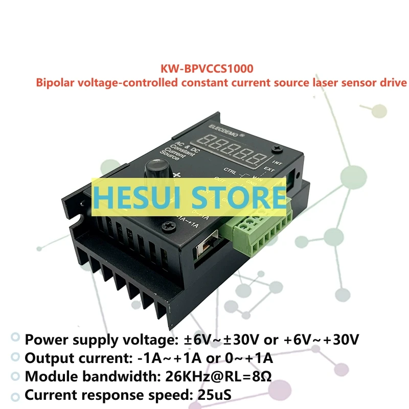 Voltage-controlled constant current source positive and negative 1A AC and DC current source proportional valve adjustable digit