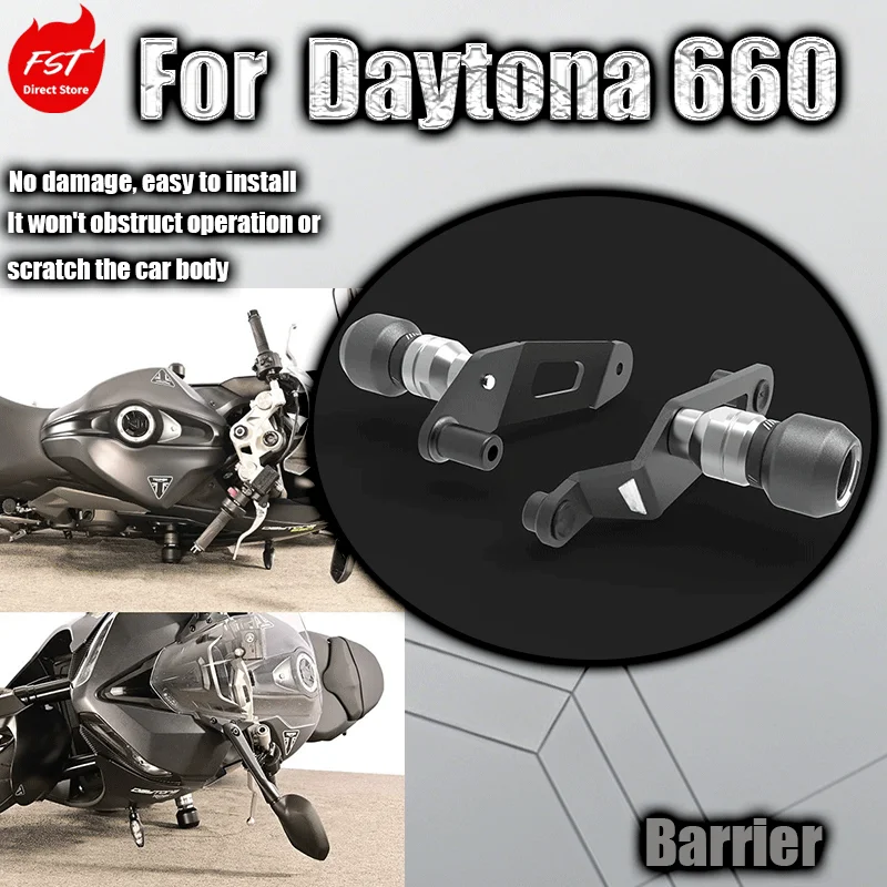 

Fits New Daytona 660 Anti-fall Sliders Crash Bar Racing Bumper Motorcycle Modification Parts