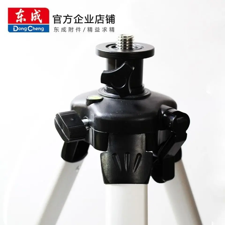 

Подлинный лазерный уровень Dongcheng, универсальный штатив-штатив, бутик, утолщенный кронштейн из алюминиевого сплава, высота 1,5 метра