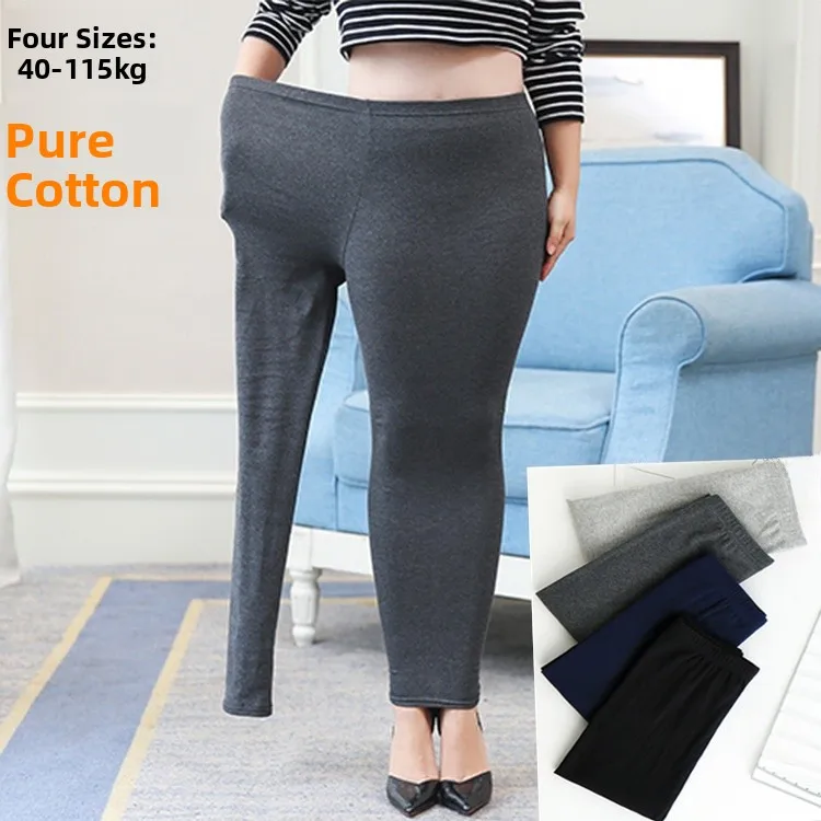 plus Size Ladies Slim Fit Pure Cotton Nine-Foot Thin Bottoms Spring Autumn New Style Casual Cotton Pants for Women