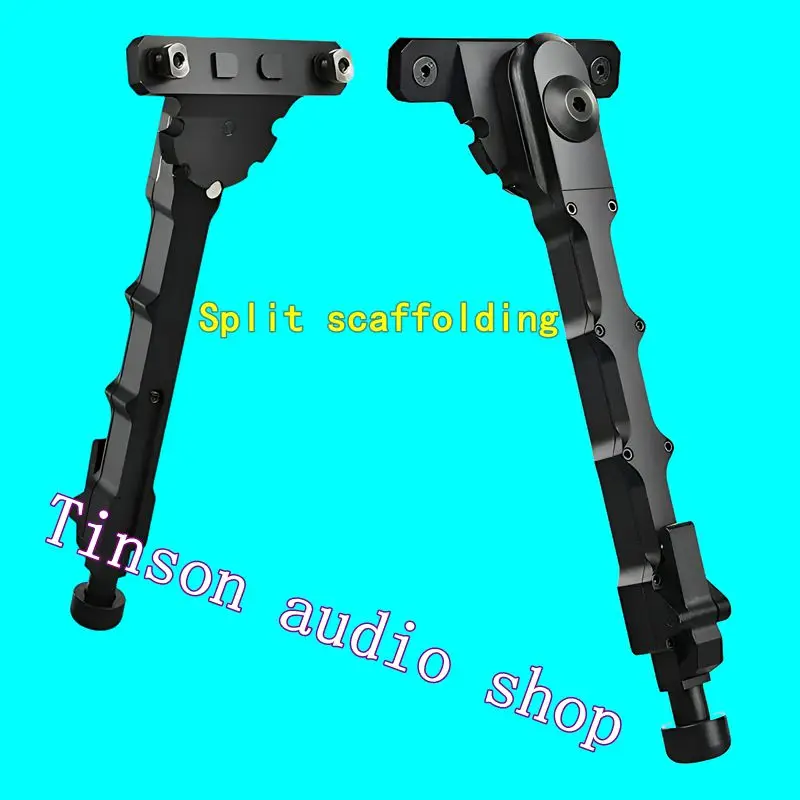 V9 split bracket bipod aluminum alloy holographic bird mirror mirror accessories