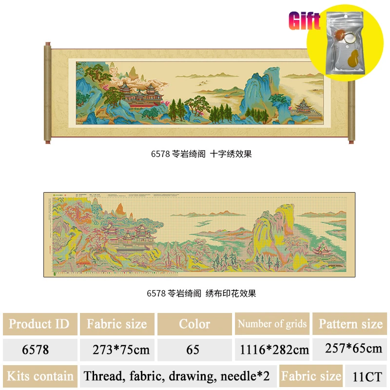 Landscape Pattern Cross Stitch Kit, Needlework, Chinese Retro Mountain Pavilion, Pre-Printed Embroidery, Beginner Craft