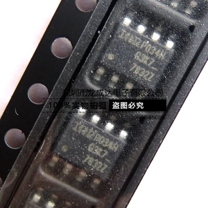 

30pcs original new IRF7832ZTRPBF IRF7832Z 7832Z SOP8 N-channel MOSFET