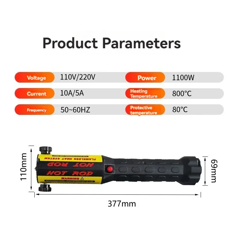 Small handheld high-frequency electromagnetic induction heater nut disassembly metal gear quenching heating machine 220V