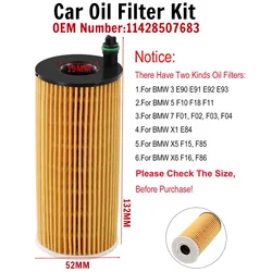 11428507683 Oil Filter Kit For BMW 1/2/3/4/5/6/X1/X3/X4/X6 F10 F20 F30 Diesel 3 E90 E91 E92 E93 5  F10 F18 F11 7 F01 F02 F03